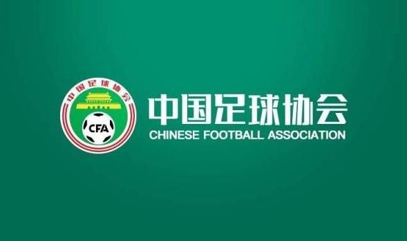 在播客节目中，迈克尔曼说：“（这本小说）打算拍成一部电影的，而且是一部大制作影片，所以担子会挺重